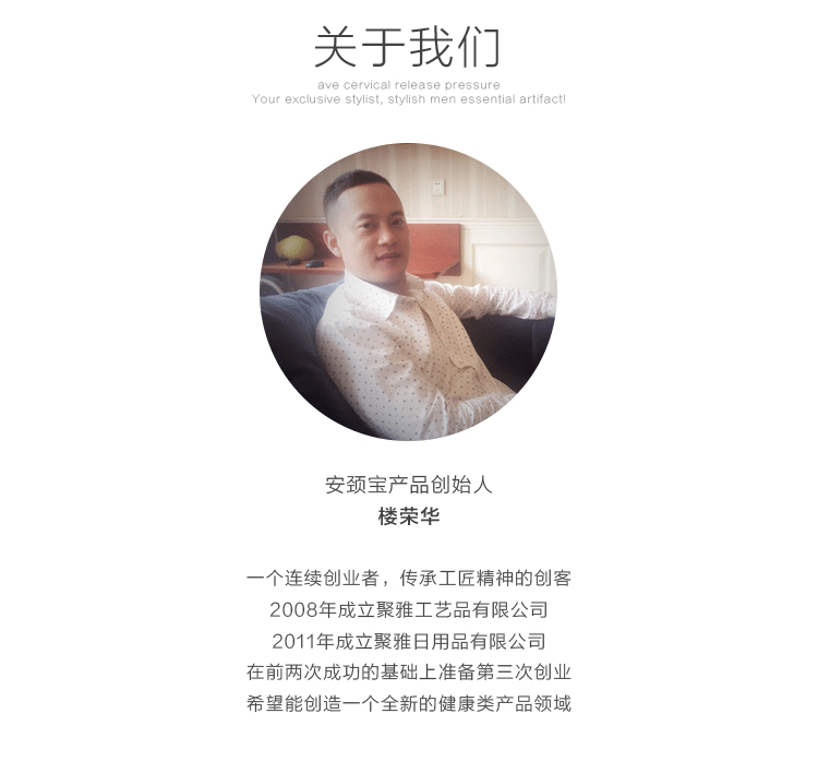 1533977975140378.gif 众筹_23.gif