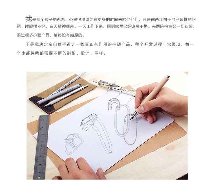 1533978008728097.gif 众筹_21.gif