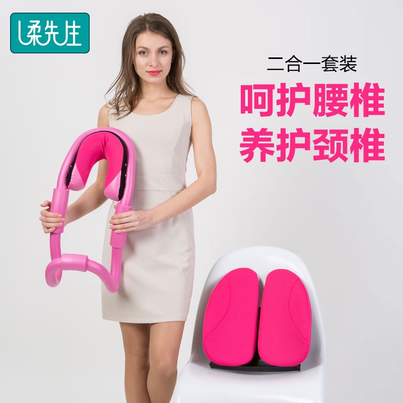 两件套主图4加.jpg